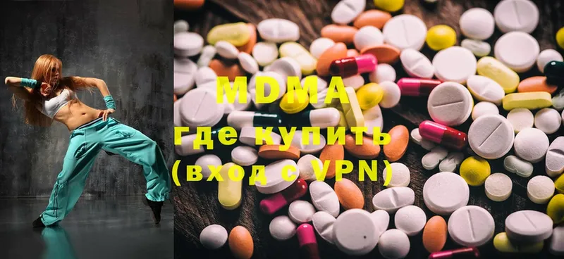 где купить наркоту  Карасук  МЕГА онион  MDMA молли 